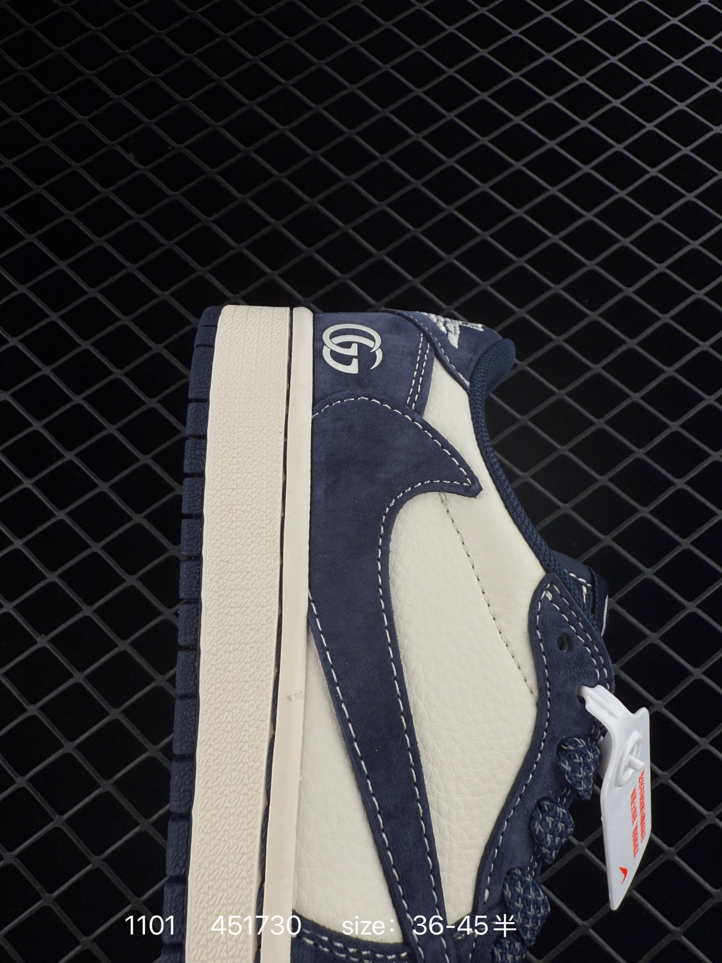 Travis Scott x Air Jordan 1 ” Reverse Mocha “